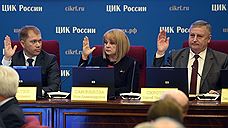 Второй шанс «Голоса»