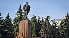 Ленин в раздоре
