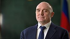 Дни рождения