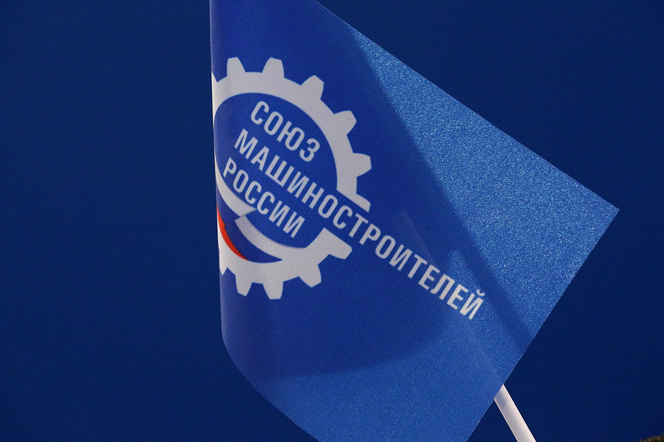 Челябинские машиностроители создали комитет по ГЧП, но возможность такого партнерства оценивают скептически