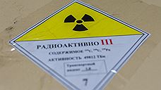 «Маяк» избавился от чужих убытков