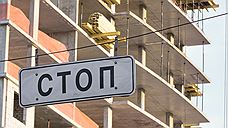 Дольщики добились несостоятельности «Речелстроя»