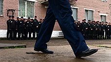 Сокрытие показало