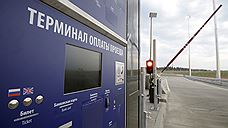 Дублер трассы М5 прошел пробы