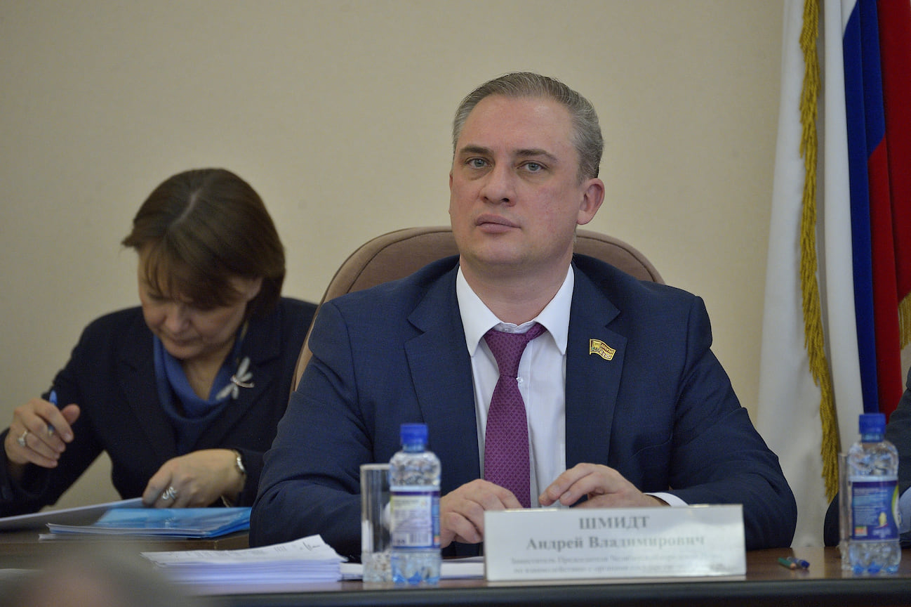 У Андрея Шмидта будет только один заместитель, а не три, как у предшественника