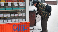 Ларьки считают по весне