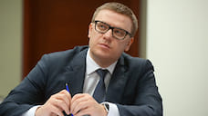 Вложения в выздоровление