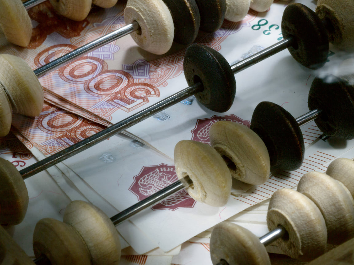Налоговые поступления в региональный бюджет снизились на 9,4%
