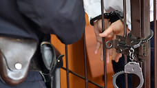 Десять лет бандитизма