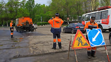 Дорожникам включат красный свет