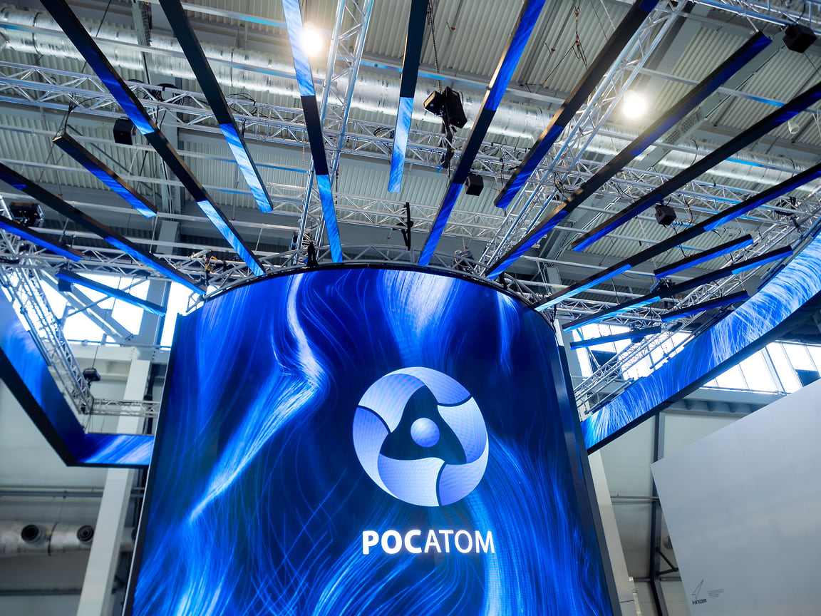 Объем инвестиций в экотехнопарк «Росатома» в Щучьем превысит 5 млрд рублей