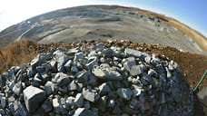 Медной руды граница