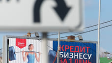 Ставка не сдержалась