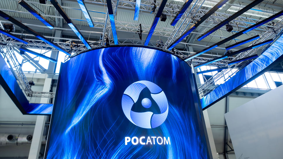 Заключение Главгосэкспертизы позволит структуре «Росатома» приступить к разработке новых залежей урановой руды