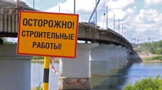 Сооружения оставили без содержания