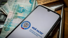 Режим вошел в привычку