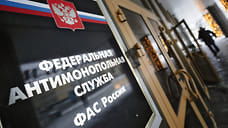 Заказчику аукциона перекрыли воду