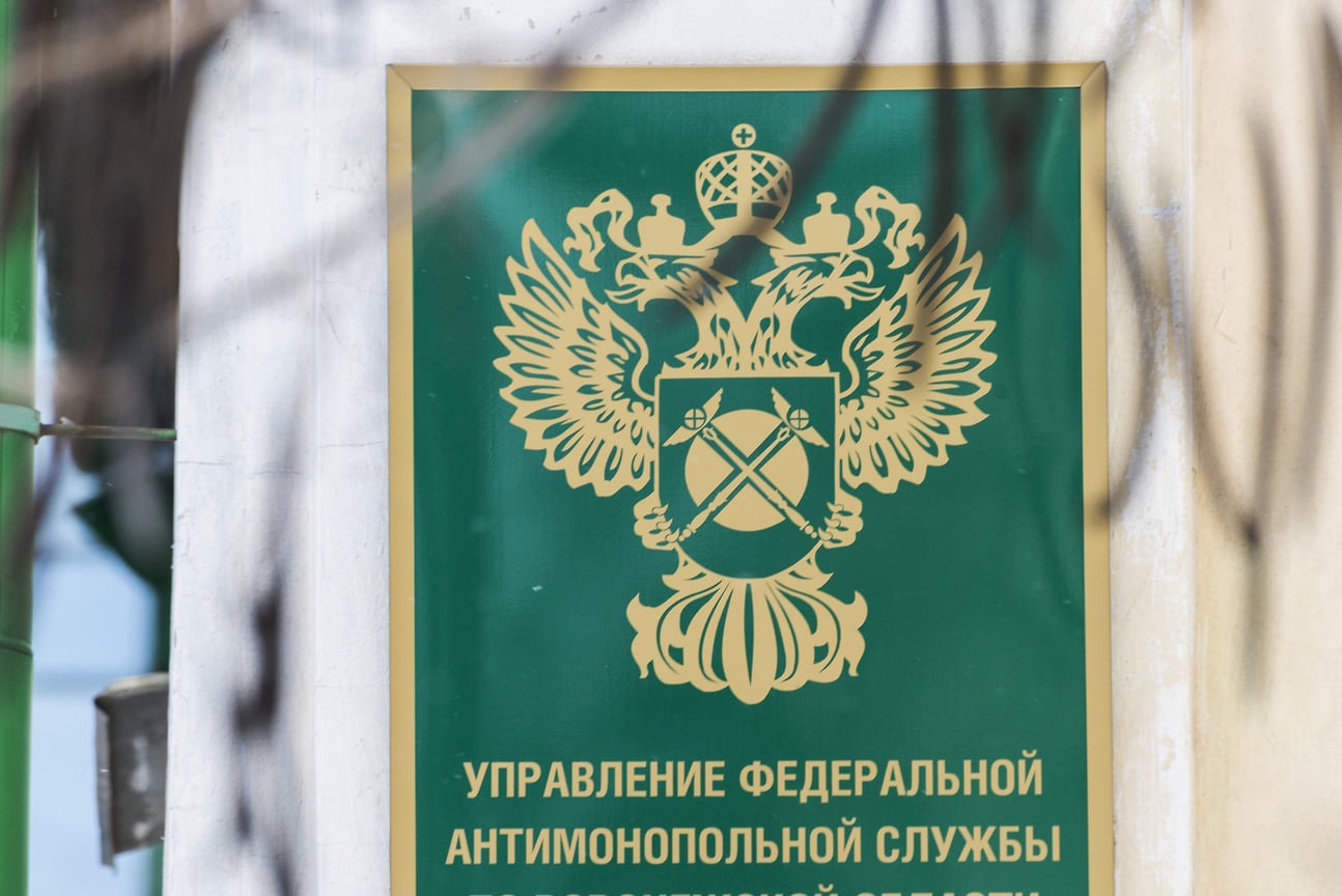 Челябинское УФАС планирует обжаловать решение суда, который не подтвердил сговор 17 компаний