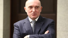 Предприниматель расплатился за экс-губернатора