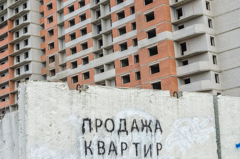 По данным застройщиков, большая часть сделок на рынке первичной недвижимости совершается при помощи семейной ипотеки