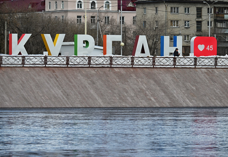 В Кургане нет главы города уже больше года