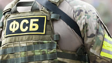 В криминале 1990-х ищут бизнес