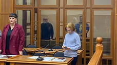 «Бандитский Курган»