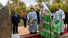 Во время первого визита в Курган патриарх Кирилл говорил о войне и служении государству