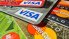 Челябинская область показала самый большой рост сегмента кредитных карт в стране