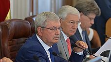 Депутаты заксобрания Челябинской области уточнили бюджет региона на 2017 год