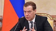 Премьер-министр РФ подписал распоряжение о строительстве ВСМ Челябинск – Екатеринбург