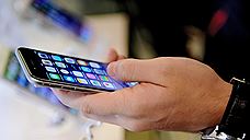 Курганец подал в суд на Apple с требованием разблокировать iPhone