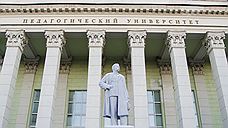 В Южно-Уральском педуниверситете назначили двух новых проректоров