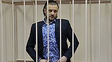 Приговор бывшему вице-губернатору Челябинской области огласят 26 сентября