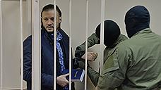 Суд возобновил следствие по делу Николая Сандакова