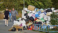 Глав муниципалитетов Челябинской области предупредили о мусорных рисках