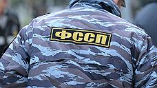 Экс-начальник отдела судебных приставов в Челябинской области подозревается в мошенничестве