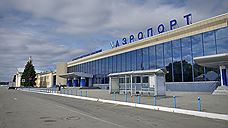 Лонг-лист имен для аэропорта Челябинска сократился до десятка