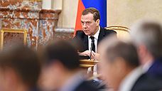Дмитрий Медведев назвал необходимую для расселения дома в Магнитогорске сумму