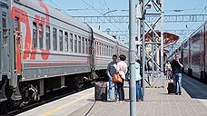 На майские праздники пустят дополнительные поезда из Челябинска в Москву
