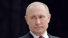 Владимир Путин заявил о переносе саммитов ШОС и БРИКС из Челябинска в Санкт-Петербург