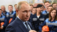 Владимир Путин официально перенес саммиты ШОС и БРИКС в Санкт-Петербург