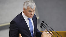 Депутат Госдумы судится с челябинской ветеранской газетой из-за клеветы
