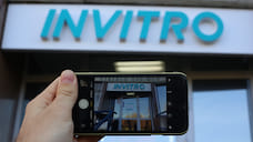 «Инвитро» планирует проводить в Челябинске платные анализы на коронавирус
