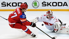 Артемий Панарин вошел в десятку лучших игроков НХЛ