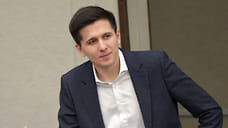 Челябинский депутат Госдумы Максим Гулин досрочно сложил полномочия