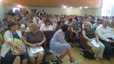 На публичных слушаниях поддержали возврат одноуровневой системы МСУ в Челябинске