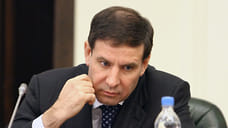 Суд удовлетворил иск Генпрокуратуры об изъятии «Макфы»