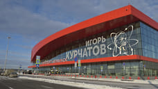 УФАС проверит цены на товары и услуги в челябинском аэропорту