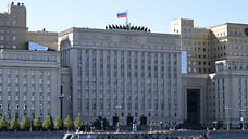 В Челябинской области контрактник отсудил долг по зарплате у Минобороны РФ